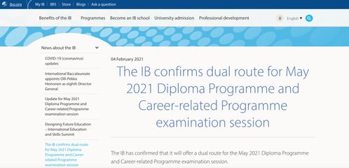 全球IB5月大考-2021年5月IB大考即将迎来重大改革