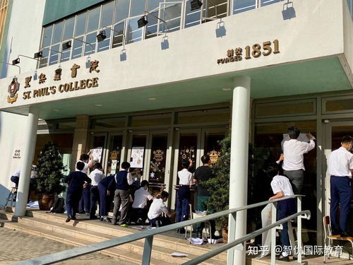 香港高中有哪些-中国香港有哪些出名高中