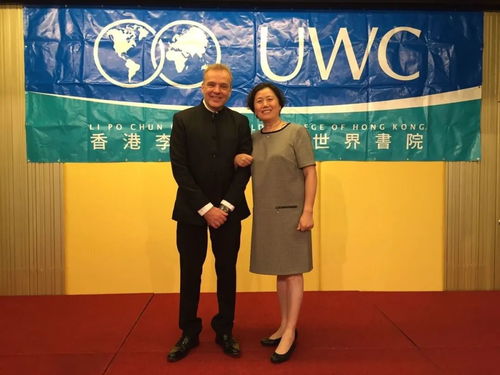 香港uwc-世界联合学院UWC优劣分析