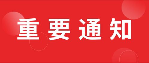 郑州雅思8月-2021年1月河南郑州雅思考试时间及考试地点详情介绍