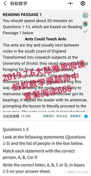 雅思阅读蚂蚁的教学答案-剑桥雅思8Test4阅读Passage3答案解析CollectingAntSpec