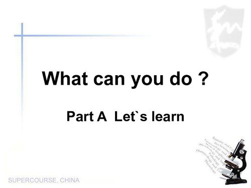 do students learn maths in-雅思口语Part1范文答案解析