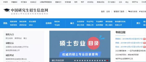 雅思报名名字写错了怎么办-雅思报名信息提交后可否进行个人信息修改