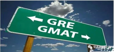gmatir对几道几分-GMAT综合推理IR计分方式范围和总分关系揭秘