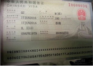 十年中国探亲签证费用-现在的美国探亲签证能申请十年的吗