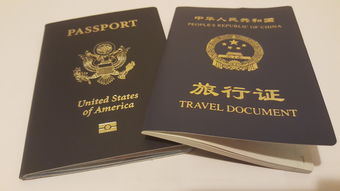 在国内办美国护照-美国人如何在中国换护照