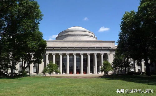 麻省理工大学在什么位置-麻省理工学院在美国哪个城市呢