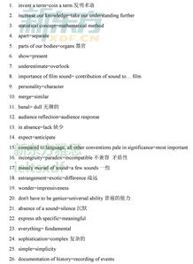 剑11test3 reading-剑11雅思阅读Test3Passage1原文+题目+答案解析