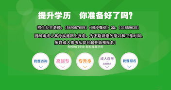 澳门理工贝尔雅思报名-2018境外雅思考试流程及报名攻略之