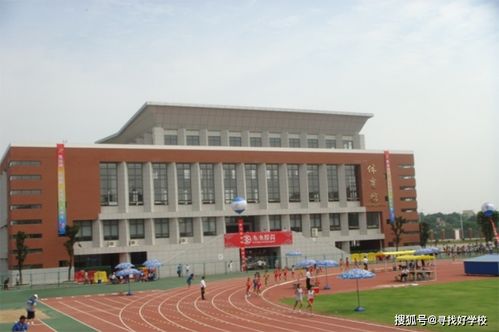 广州市香江中学2020高考成绩-广州市香江中学2020招生简章来了