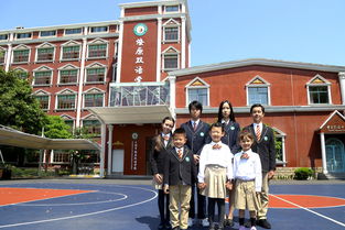 上海宏文国际双语学校怎么样-就读上海浦东新区民办宏文学校最终有哪些发展方向