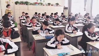 德威一年级入学-最难进国际学校之北京德威国际学校入学考试说明