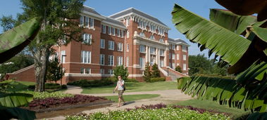 密西西比州立大学商学院-密西西比州立大学史上最全
