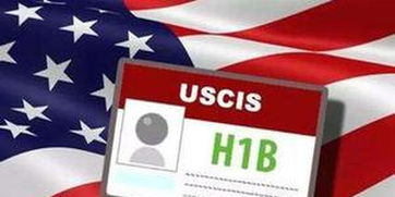 美国签证补简历-申请美国签证时被要求提供个人简历