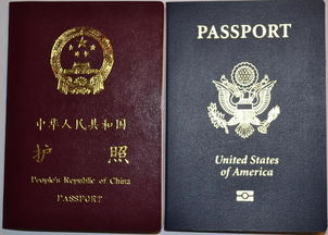 寄护照不能经过美国吗-申请美国签证