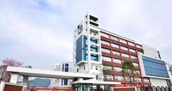 广州亚加达国际预科学校收费标准-广州亚加达国际预科学校一年学费多少