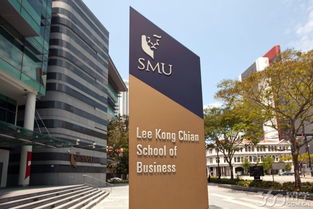 新加坡管理大学知名校友-新加坡管理大学