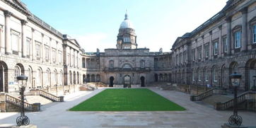 strathclyde大学在哪里-斯特拉斯克莱德大学