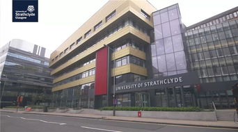 strathclyde大学在哪里-斯特拉斯克莱德大学