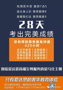 美国研究生考什么哲学-去美国那些大学攻读哲学专业硕士比较好