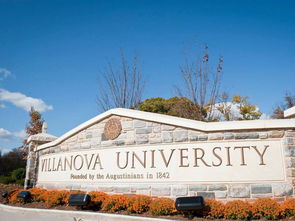 美国维拉诺瓦大学qs-美国前20所大学QS排名一览
