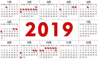 2019年美国放假日-2019年美国重要节假日一览表