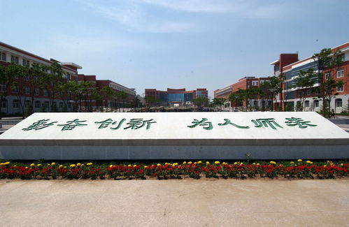 东北师范大学qs世界排名-2021年东北师范大学QS和TIMES排名