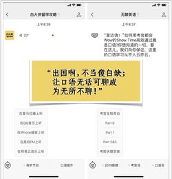 I20出境要签字吗-请问I20上面需要签名么