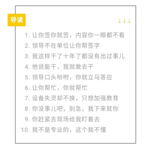 i20签字可代签么-<求问>关于I20签字问题