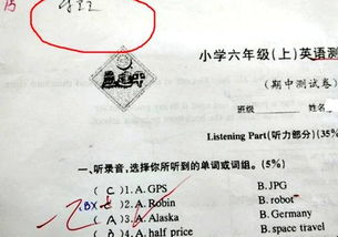 i20需要家长签字么-F2的I20的表格需要签字吗