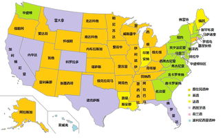 wv是美国哪个州-美国有多少个州