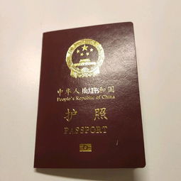 外地户口在上海办美国签证-申请美国签证