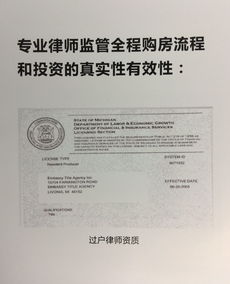 美国广州领事馆移民签证最新消息-申请美国签证