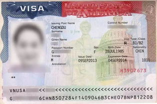 美国签证使用期限-美国签证缴费收据的有效期是多久的