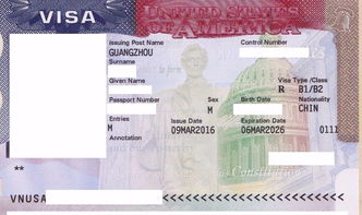 去美国旅游签证要多久能办下来-申请美国签证