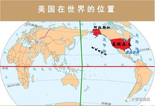 世界上地理位置最好的大学-美国地理位置最好的大学TOP25有哪些