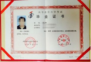 igcse文凭考试真题-海外的中文考试