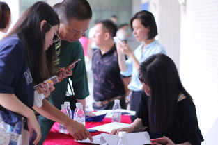 华南师范国际学院入学考试-华南师范大学附属中学国际部2018年招生简章附入学条件