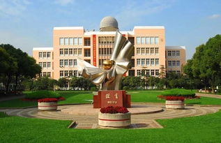 上海市位育中学教导主任-徐汇区教育督导室莅临上海民办位育中学指导
