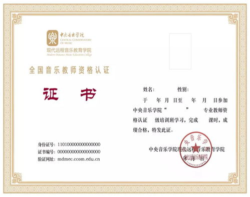 中国wasc认证的学校-WASC认证的学校有多牛