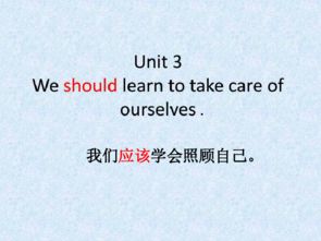 should we try to bring-剑桥雅思15Test2Passage2阅读答案解析Shouldwetrytob