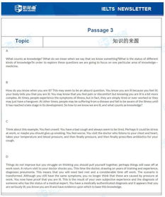 剑雅11test3passage1翻译-剑桥雅思阅读答案解析