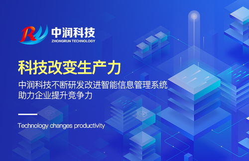 nus技术管理课程-NUS的ManagementofTechnology「技术管理」