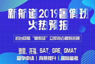 环境问题靠政府还是民众解决雅思-日雅思大作文真题高分范文之