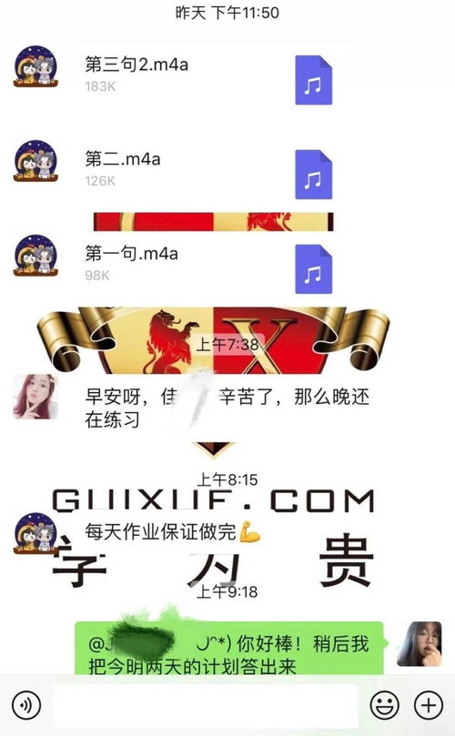 雅思封闭集训多少时间-雅思培训封闭集训营费用是多少