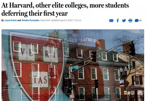 纽约大学能gap几年-2020年纽约大学相当于国内什么学校