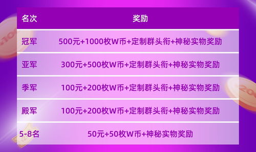 莫纳什快捷大一 转学分-2020年留学莫纳什大学