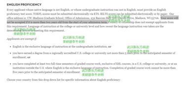 托福有效期两年是指到入学前-托福成绩2有效期是到申请时还是入学时