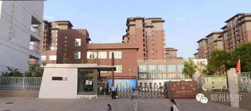 北京石景山私立小学学费-北京石景山区国际学校学费是多少