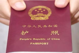 如何获取美国护照-美国人如何在中国换护照